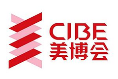 China International Beauty Expo (CIBE)