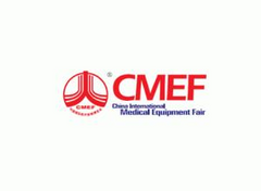 China International Medical Equipment Fair (CMEF Spring)