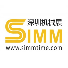 ITES Shenzhen International Industrial Manufacturing Technology and Equipment Exhibition